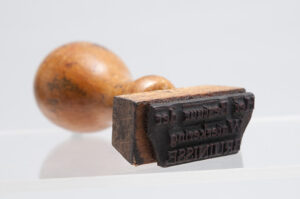 5493c